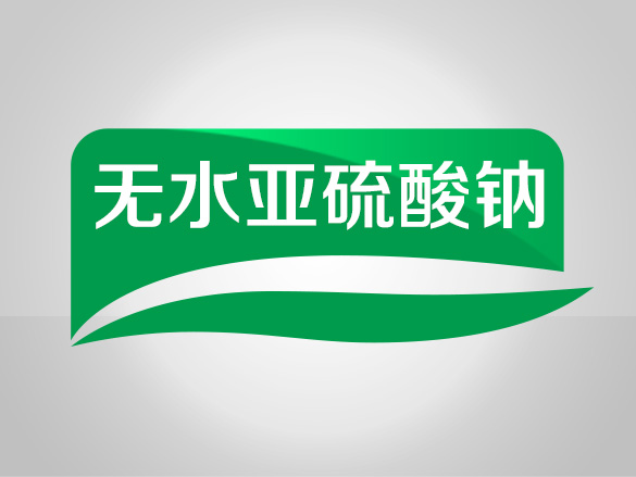 产品中心标题三
